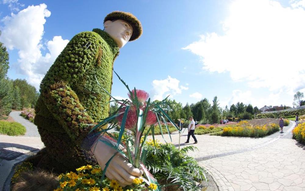 parc-marievictorin-photo-galerie